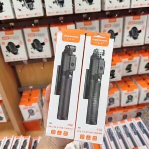 Bluetooth selfie stick