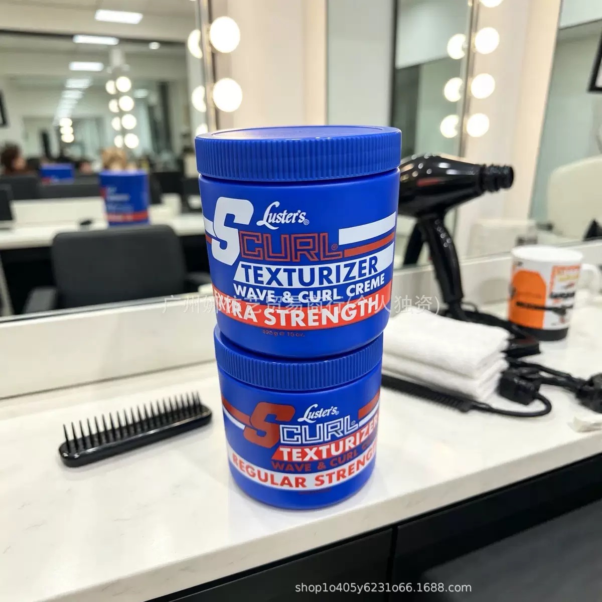 Curl texturizer wave & curls